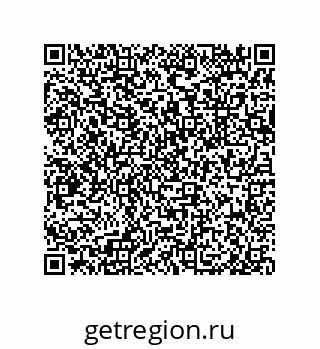 79633274523