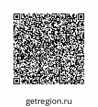 79633274527