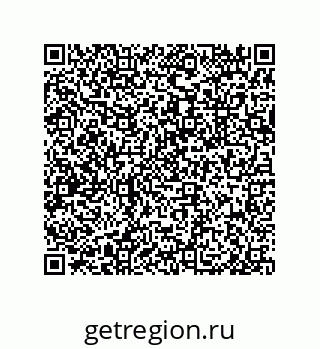 79633274529