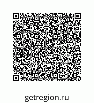 79633274532