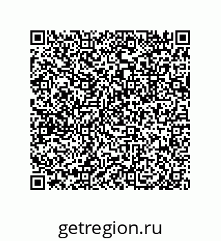 79633274538