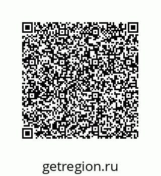 79633274545
