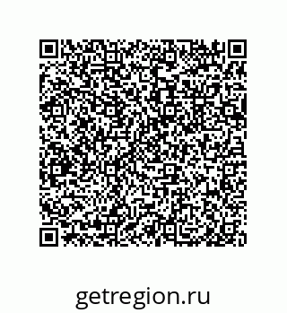 79633274548