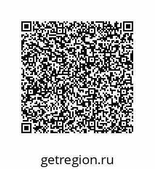 79633274549