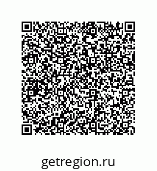 79633274572