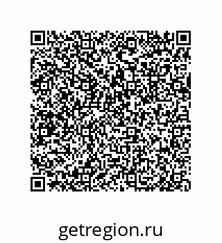 79633274592