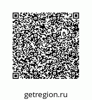 79633274837
