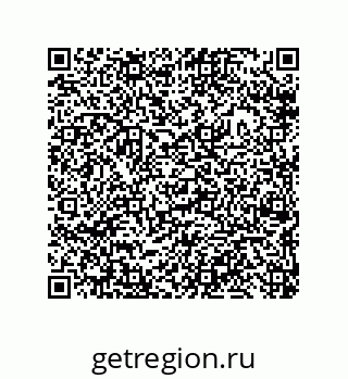 79633274865