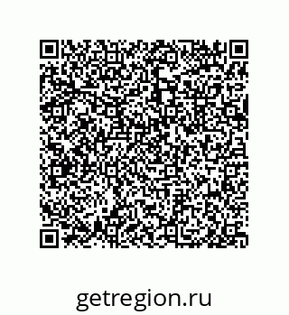79633274881
