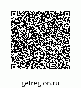 79633275002