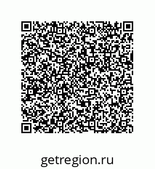79633275010