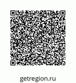79633275032