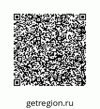 79633275074