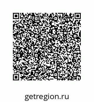 79633275090