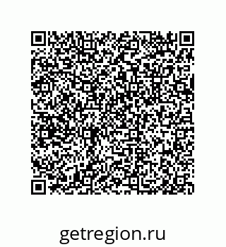 79633275190
