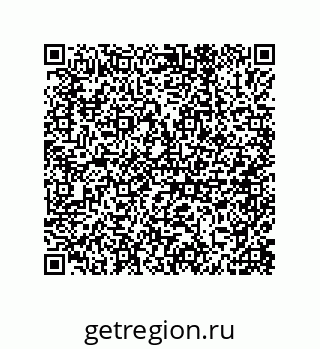 79633275245