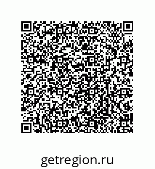 79633275254