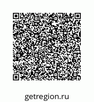 79633275300