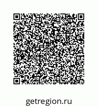 79633275400