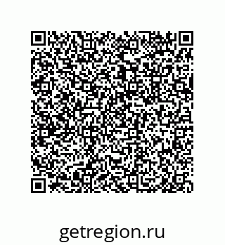 79633275412