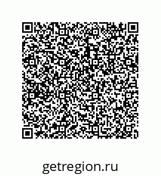 79633275424