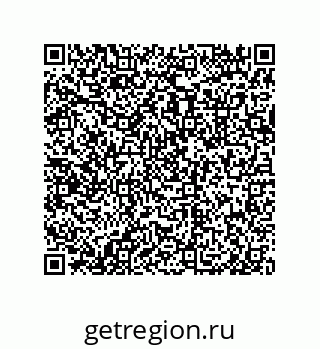 79633275488