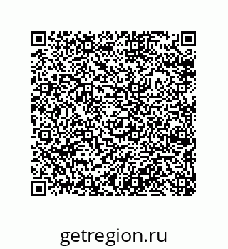 79633275865