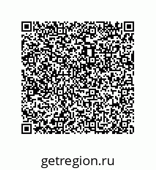 79633275984