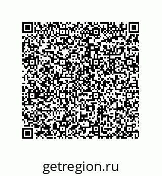 79633276945