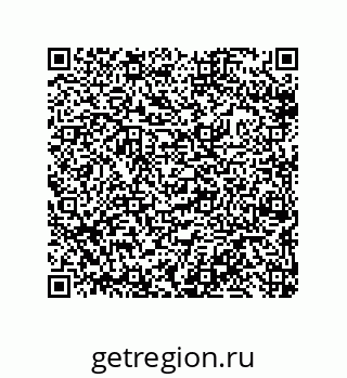 79633277001