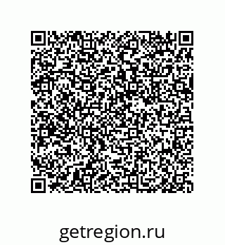 79633277200