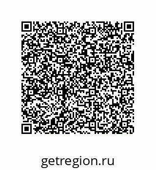 79633277490