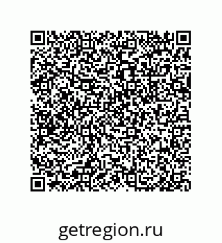 79633277963