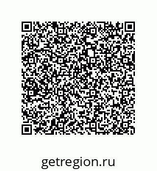 79633278900