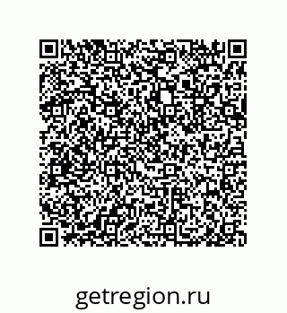 79633280030