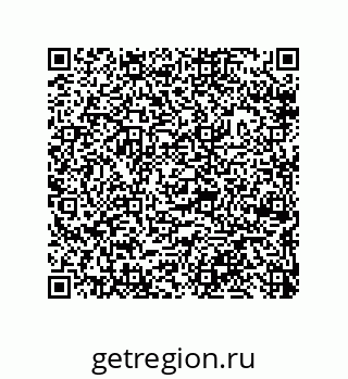 79633280064
