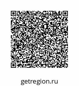 79633280080