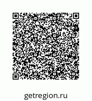 79633280111