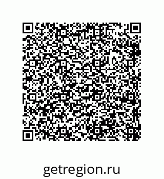 79633280138