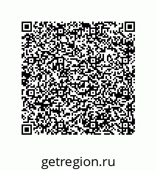 79633280142