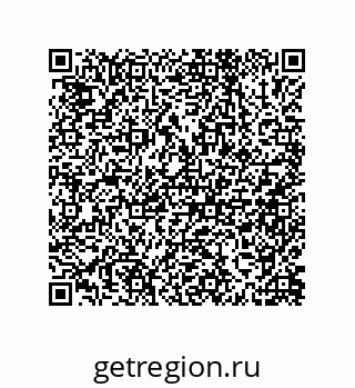 79633280190
