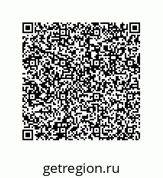 79633280387