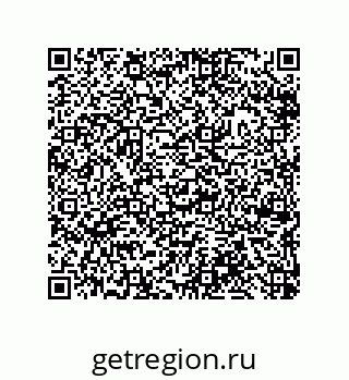 79633280550