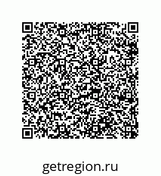 79633280650