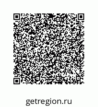 79633280750