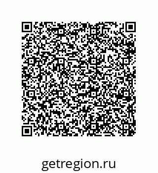 79633280945