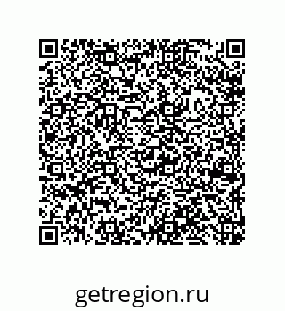79633280961