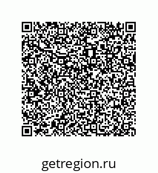 79633280970