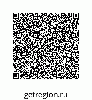 79633280992