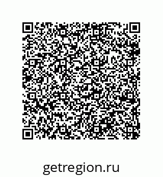 79633281000